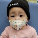 푸른외과의원 이미지