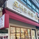 강서구-69 | 강서구네일 오니크네일 방문 후기 깔끔한 분위기에서 완성한 손끝 변화