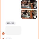 나도 붐 좀 가보고싶다