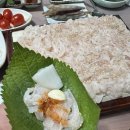 파도복집 이미지