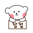 카페,미쁘담 이미지