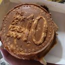 현대운수 | 1박2일 경주 가볼 만한 곳들_ 참뼈/141미니호텔/나무와공방/망고홈/가마솥족발/경주월드/운수대통닭갈비