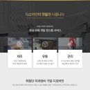 S클래스 동물병원 이미지