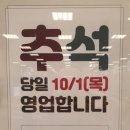 모드니약국 이미지