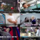 대성건물관리 스포츠동아