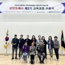 춘해보건대학교 이미지