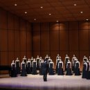 남동구립 여성합창단 정기공연 이미지