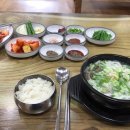 여문2로R 이미지