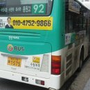 수원-1575 이미지