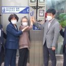 경남청사관리소 이미지