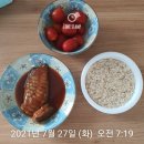 바디트랜스짐(부개점) 이미지