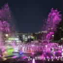 동탄센트럴파크 배드민턴장 이미지