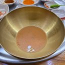 산성한우곰탕 이미지