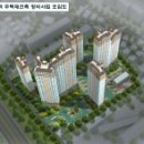 경성건설 이미지
