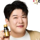 해든엄마약국 네이버블로그