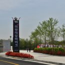 경기도 수원시 팔달구 월드컵로 이미지