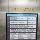 불독PC방 이미지