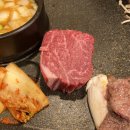 여의도생고기 이미지