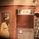 연화부녀 이미지