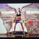매일점핑 이미지