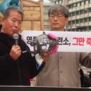 영풍환경산업 이미지