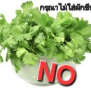 왓포