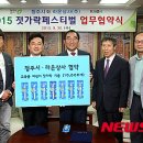 청주상사 이미지