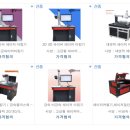 주식회사 제이티와이시스템