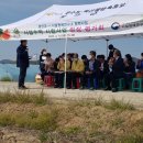 수박이네 이미지