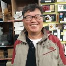 남성지업사