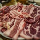 서촌구이마을 이미지