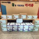 (주)청운건설 네이버블로그