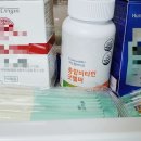 굿헬퍼 이미지
