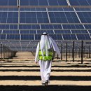 수2 태양광발전소 이미지