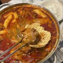 마라통닭 네이버블로그