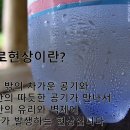 힐바이오 이미지