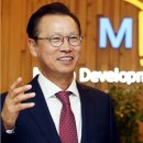 (주)국토산업개발