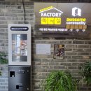 대림프라자(당동) 이미지