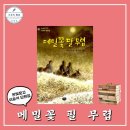 메밀출판사 이미지
