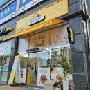 병아리김밥춘천장학점 이미지