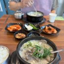 내돈내산 추천(10%추가 할인 중), 카페뉴케어, 정가네 얼큰순대국&삼겹살, 지속가능커피문화발전협의회