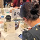 (주)비전에너지 | 비전 기업교육 : 캘리그라피, 한 해의 다짐을 쓰는 역량강화 동기부여 워크샵