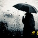 좋은하루팜