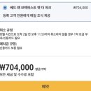 마린한증사우나 헬스장 | <파크하얏트 부산>[부산] 오션뷰호텔/16층뷰/수영장후기/사우나후기/피트니스센터후기/내돈내산후기