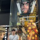 스시맛집,일본편의점추천,돈키호테간식추천,유후인,와쿠와쿠버스2호차,쿠로카와온천마을후기,당일온천,]
