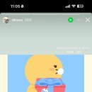 삶의 보람 이미지