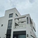 [김포 운양동 카페] 동네커피 운양점 / 볼풀장