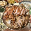 북구청내부도로R | [대구 북구청 맛집/대구 원대역 맛집] "족발집 단디"