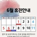 미소찬치과의원 이미지