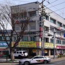 우리안과건강기능식품